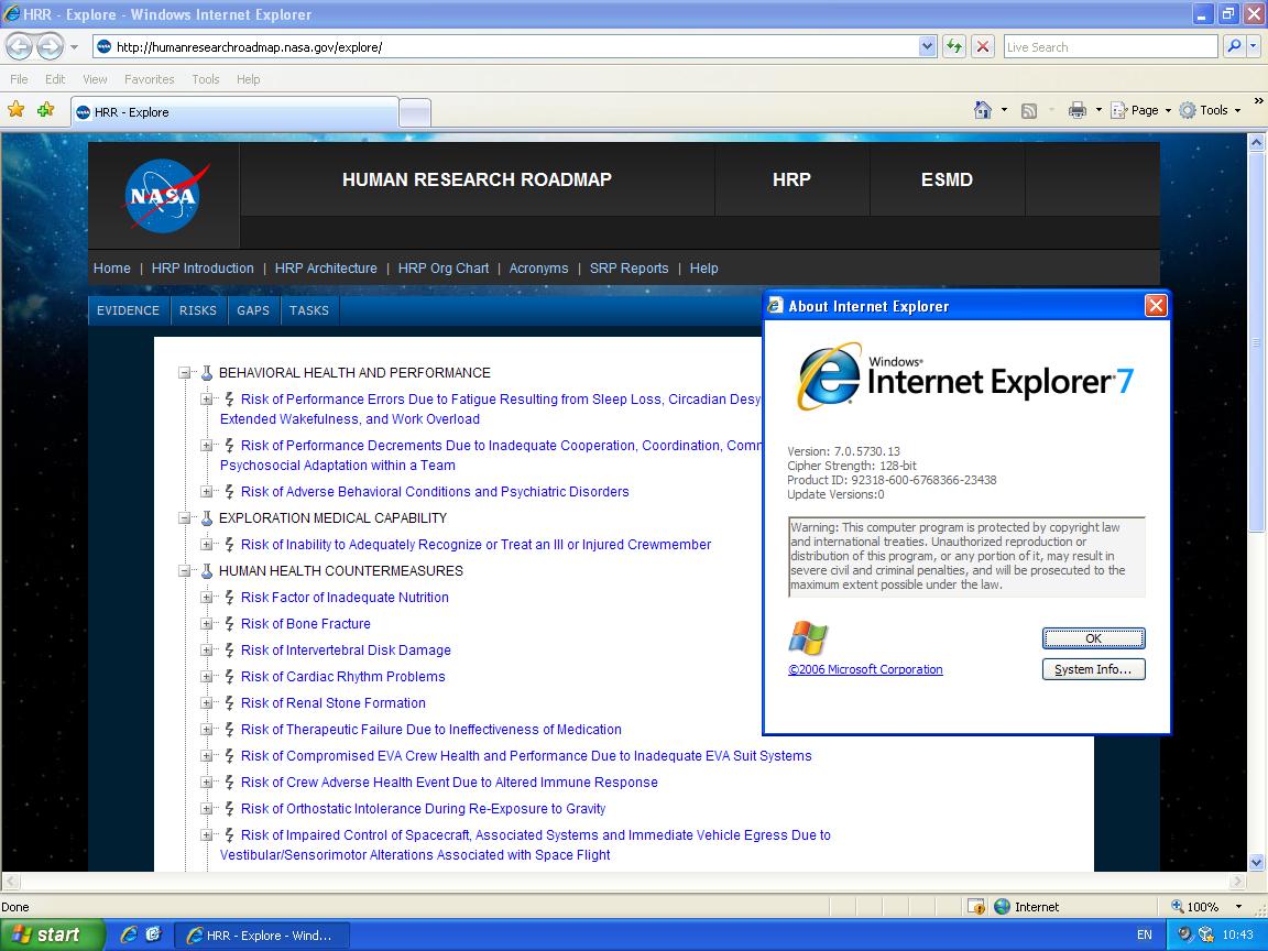 ie7 screenshot
