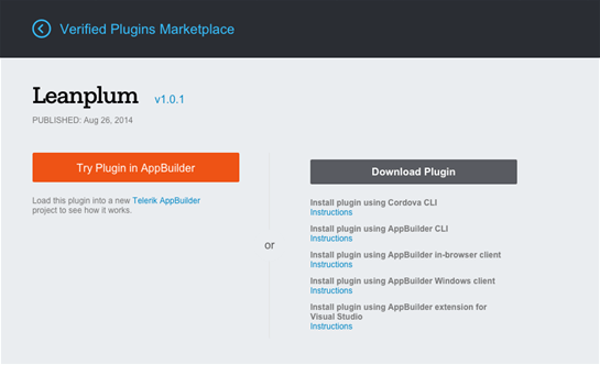 Leanplum-verified plugins marketplace