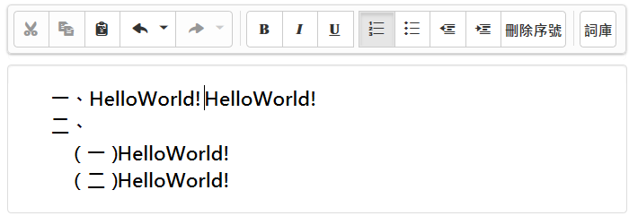 i have a question about the indent feature editor ui for asp net