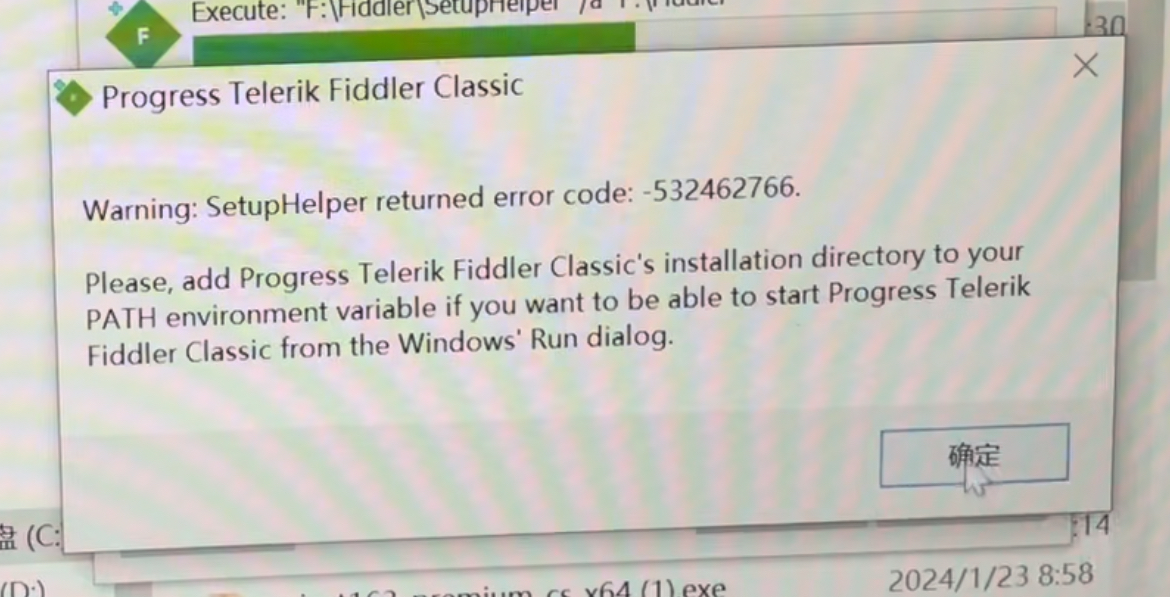 unable to start in Fiddler | Telerik Forums