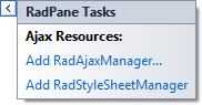 splitter-pane-smart-tag