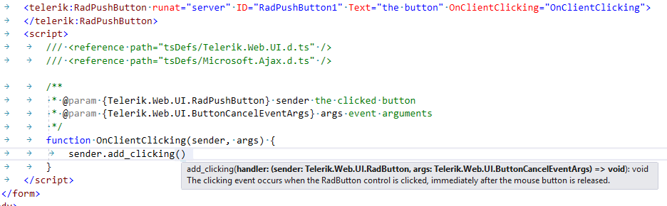 see event arguments type