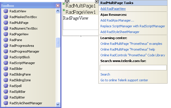 Multipage Design time
