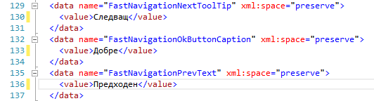 Localization Text Editing
