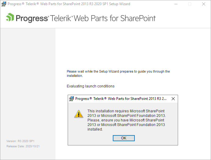 Incorrect SharePoint version