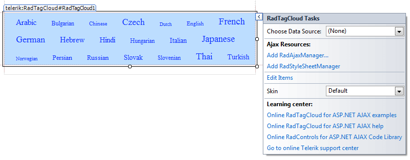 tagcloud-smart-tag