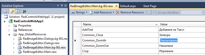 Create New Language Resource Files