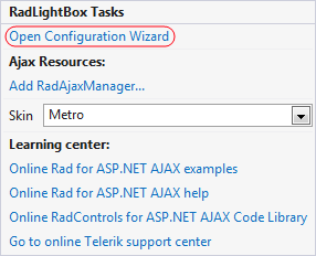 lightbox-configuration-wizard