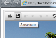Create New Language Preview