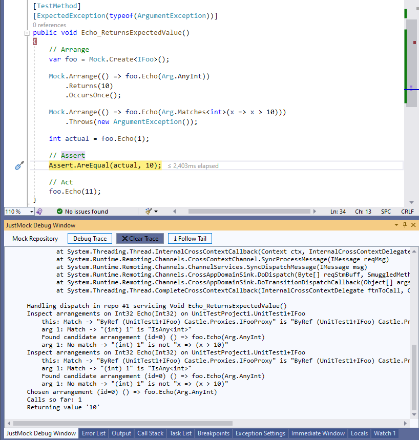 Debug Window Debug Trace Pane