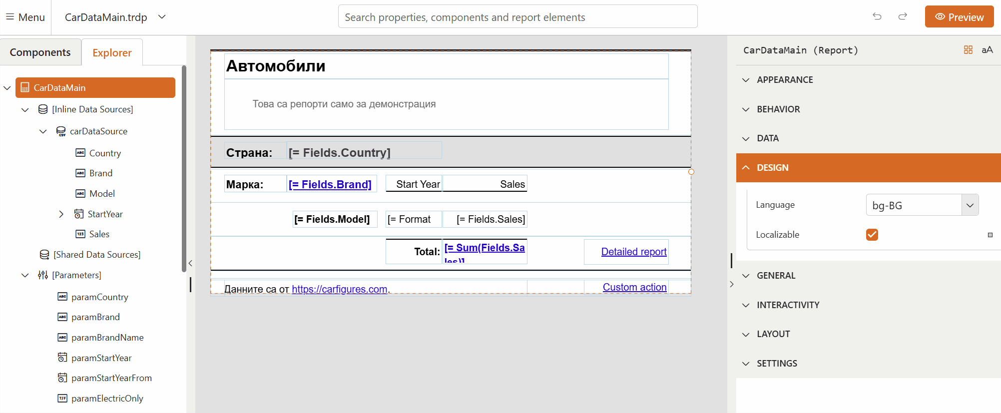 Verifying the localized TRDP report in Web Report Designer Preview mode.