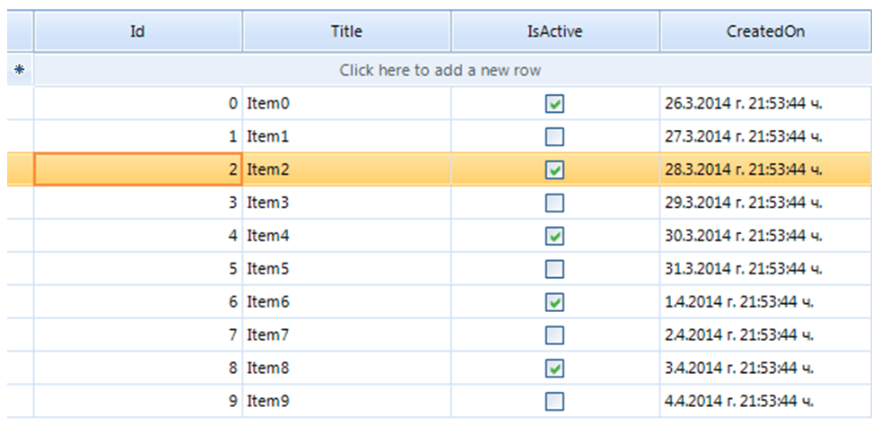 restore-row-values-when-row-validation-fails004