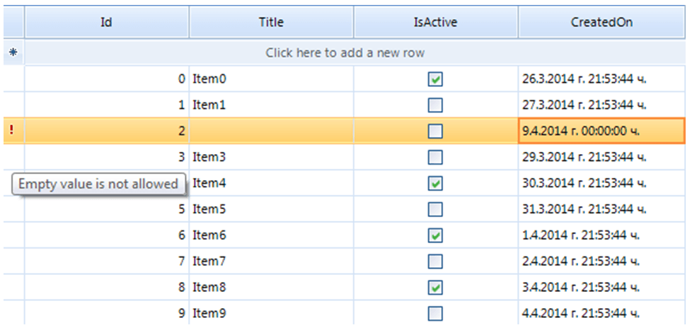 restore-row-values-when-row-validation-fails003