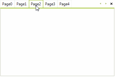 WinForms RadPageView Successful Edit Operation