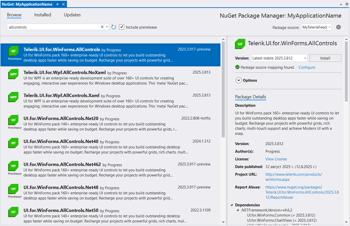 winforms-available-nugets001