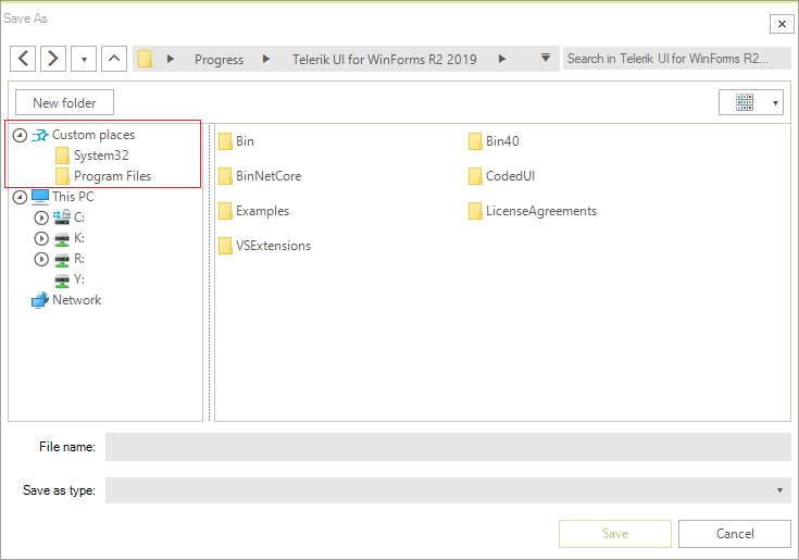 WinForms RadFileDialogs Custom Directories