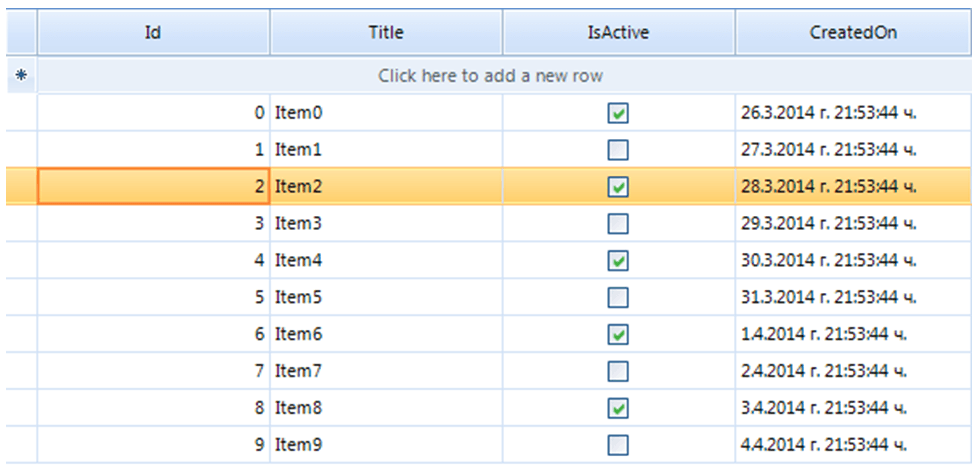 restore-row-values-when-row-validation-fails001