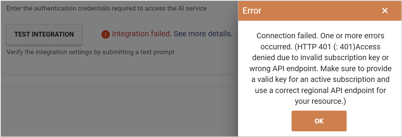 An image of the message that will appear if the fields are filled in incorrectly