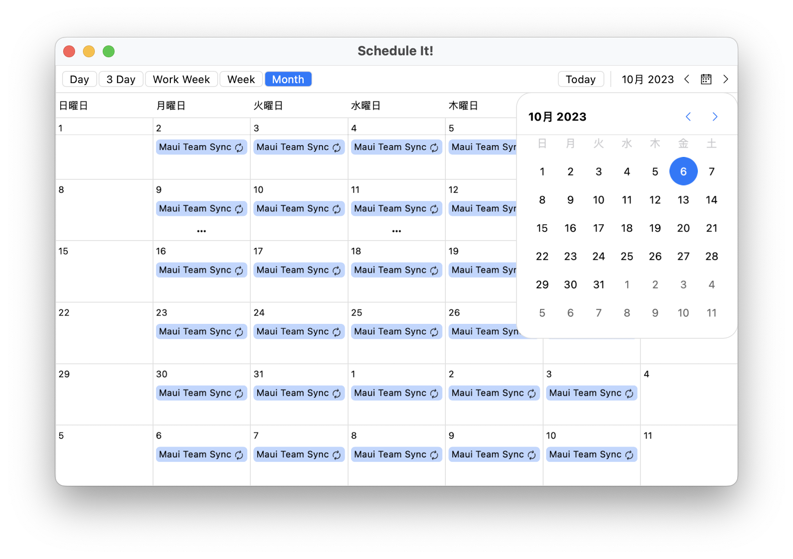 Scheduler - Japanese Culture