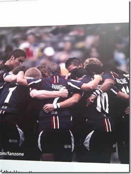 scrum