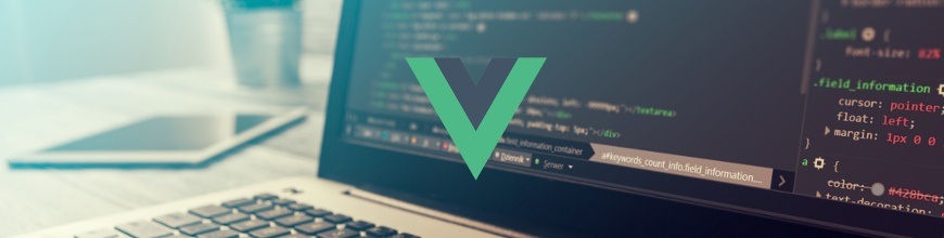 vue