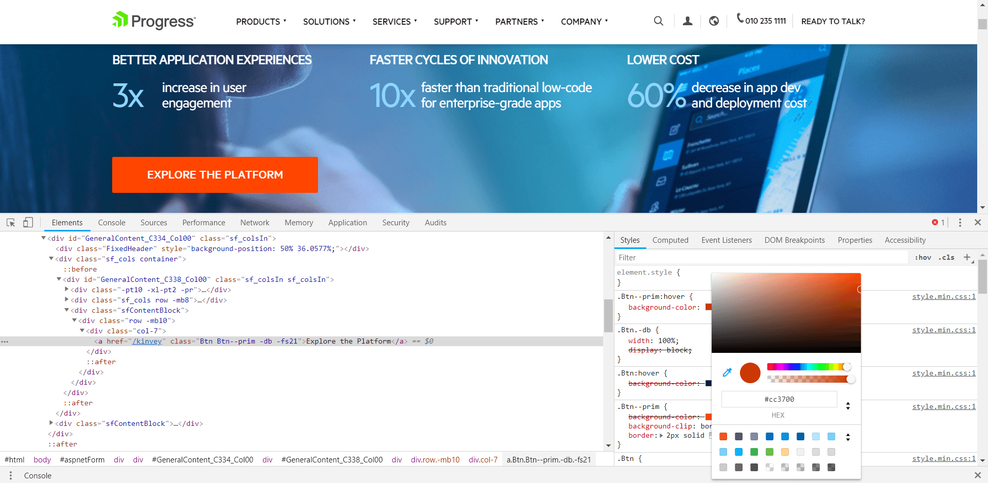 image2 chrome