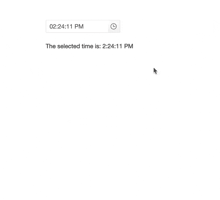 Telerik Blazor TimePicker