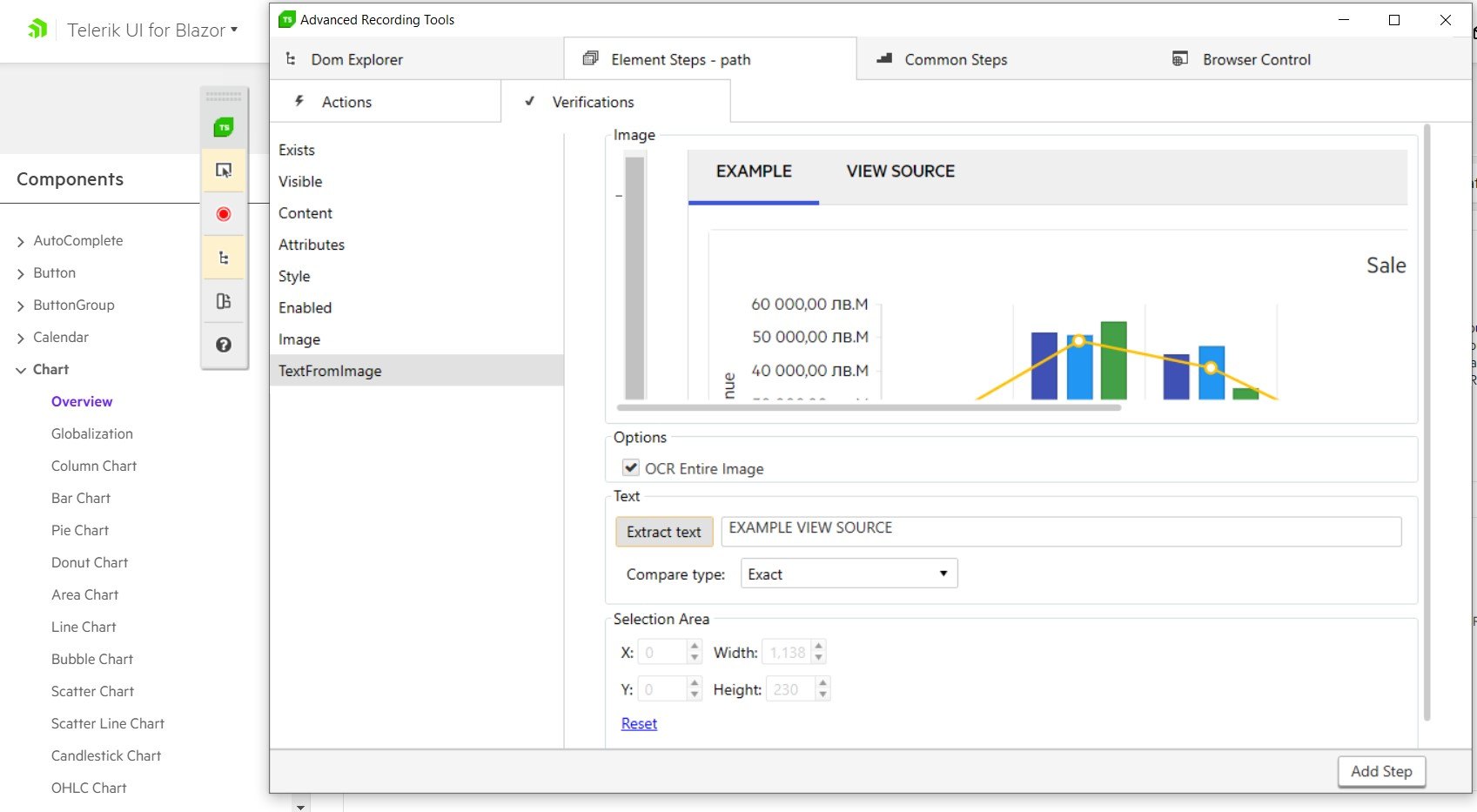 Advanced Recording Toos - Build Step TextFromImage