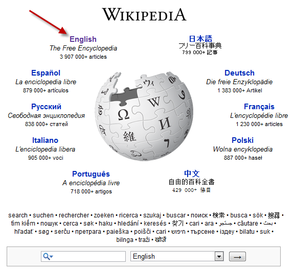 wikipedia