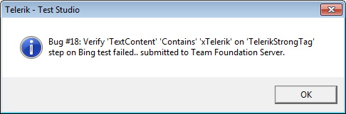 Confirm and note tehe item number