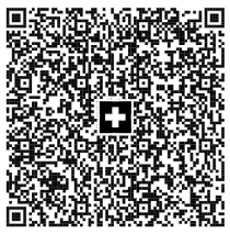 WinUI RadBarcode The generated Swiss Barcode